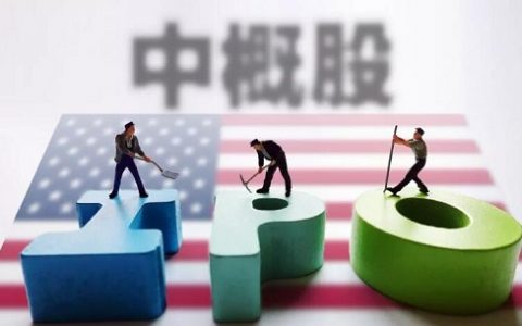 期货分国内和国际吗为什么（期货和国际期货）